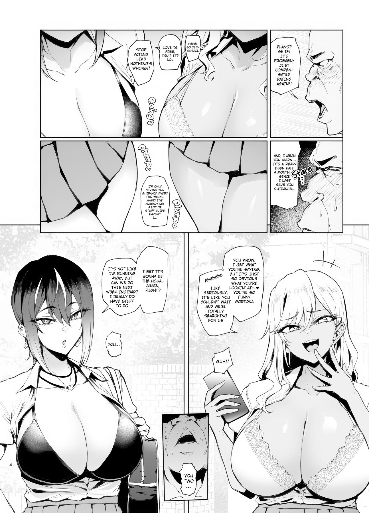 Hentai Manga Comic-OK OK Guidance Guidance-Read-3